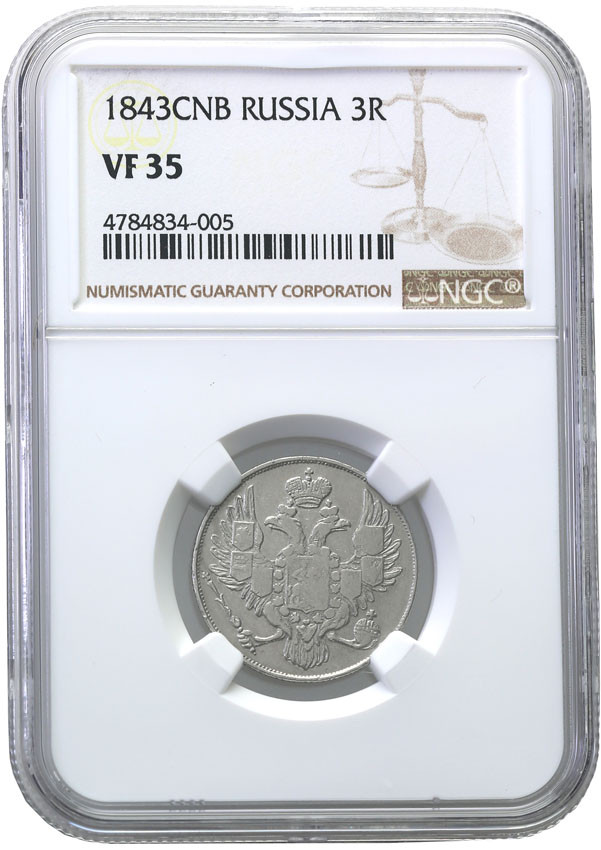 Rosja. Mikołaj l. 3 ruble 1843, Petersburg – Platyna NGC VF35